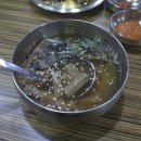 산지물호텔 이미지