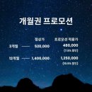 중앙인더스피아 골프클럽 이미지