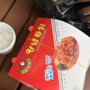 풍년닭집 이미지