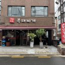 대아 이미지