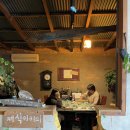 예산커피 이미지