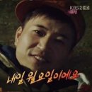 대찬횟집 이미지