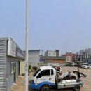 코렉스마트 이미지