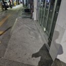 조은환경 이미지