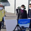 진주원예농협산지유통센터 이미지