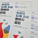 도형도예 이미지