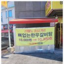 지행역 내부 이미지