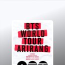 (주)이투어(E Tour)
