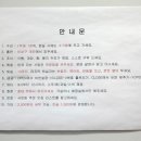 담게스트하우스 이미지