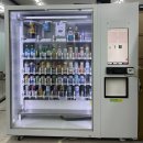 자판기 - 북구 관음동 | 자판기