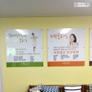 미본한의원 이미지