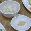 일동멕시칸치킨
