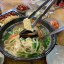 다인막창 이미지