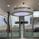 아이마트 안경콘택트(상도점) | 상도동 안경점 추천 리퍼블리카 DEVON 구매 [아이마트안경콘택트]