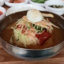 또랑국밥