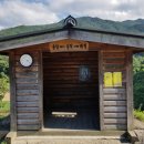 실덕경로당 이미지