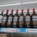 지에스25 인계센트럴점 이미지