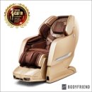 감동메디칼 이미지