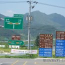 고견사등산로 화장실 이미지