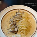 문동집 | 거제 양식 맛집 ‘문동인간미’