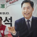도봉구청행정지원센터