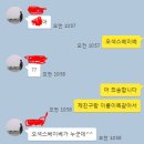 친구상사