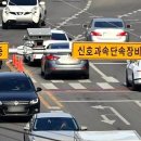 갈현사거리 이미지