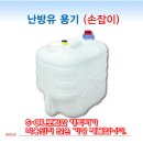 대성지엘주 이미지