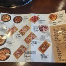 막창도둑(신음점) 이미지