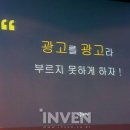 애드콜로니