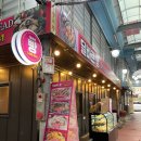 지에스25송탄한국점 | 평택 송탄 국제시장 맛집 ; 카운팅스타 미국식쿠키, 딜바르빵 삼사 포장, 김네집 부대찌개 포장후기