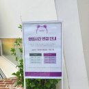송정로L 네이버블로그