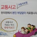 복현초교~명문세가 상가 이미지