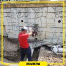 우수관 매설-1