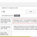 신명타운 이미지