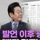 스카이광고 이미지