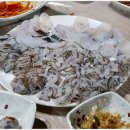섬낚시횟집 이미지