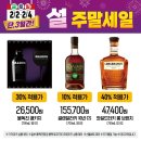 이마트 동백점 이미지