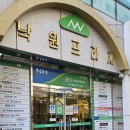 돔 노래연습장 이미지