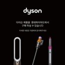 롯데미아시스템 이미지