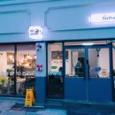 용산동주민자치센터 이미지