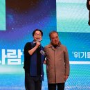 이재성의원