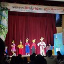 월아산 숲속의 진주(목재문화체험관) | 월아산 숲속의 진주 우드랜드 목재문화체험장