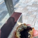 아띠몽 용산해링턴점