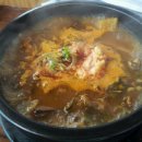 다사랑식당 이미지