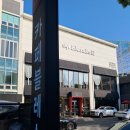 한밭대로(유성-15) | 블레스롤 유성본점: 주차 가능한 유성 카페, 소개팅 장소 추천