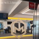 마커스 그래비티 이미지