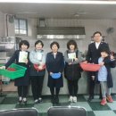 동신진주아파트경로당 이미지