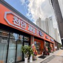 제일종합약국 | [천안 두정동]5세 아이 영양제 추천 다이노 천안 제일 큰 약국 구입 후기(+상비약)