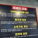 김서방네삼겹살